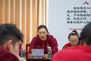 娱乐平台-中国女篮昨日开会总结高原训练及热身赛 今日再度投入新一轮训练